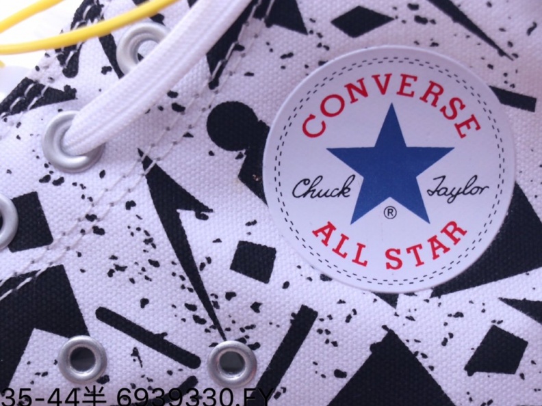 Converse All Star 100 Geometric Hi  (2)