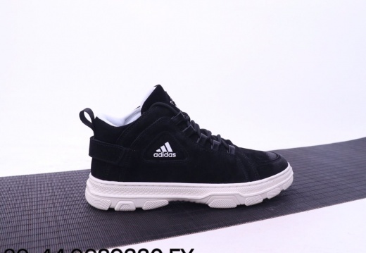 阿迪达斯 Adidas SUPERSTAR II 潮鞋系列 2019新款男鞋秋季潮鞋高帮鞋休闲板鞋  9689330