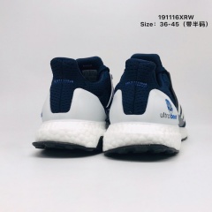 Adidas 阿迪达斯 Ultra Boost  (3)