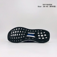 Adidas 阿迪达斯 Ultra Boost  (7)