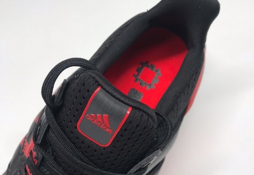 Adidas 阿迪达斯 Ultra Boost  (43)