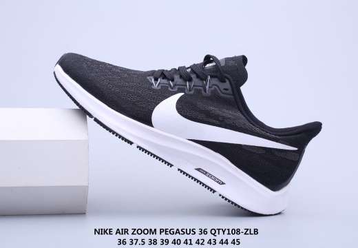 Nike Air Zoom Pegasus 36 透气弹性织布 (2)