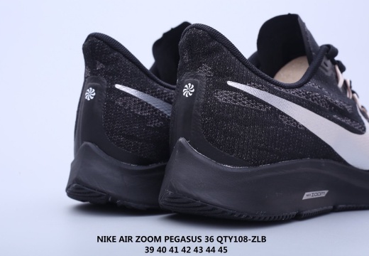 Nike Air Zoom Pegasus 36 透气弹性织布 (13)