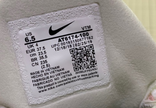 耐克Nike Air Max 270 React 瑞亚赛车系列 (1)