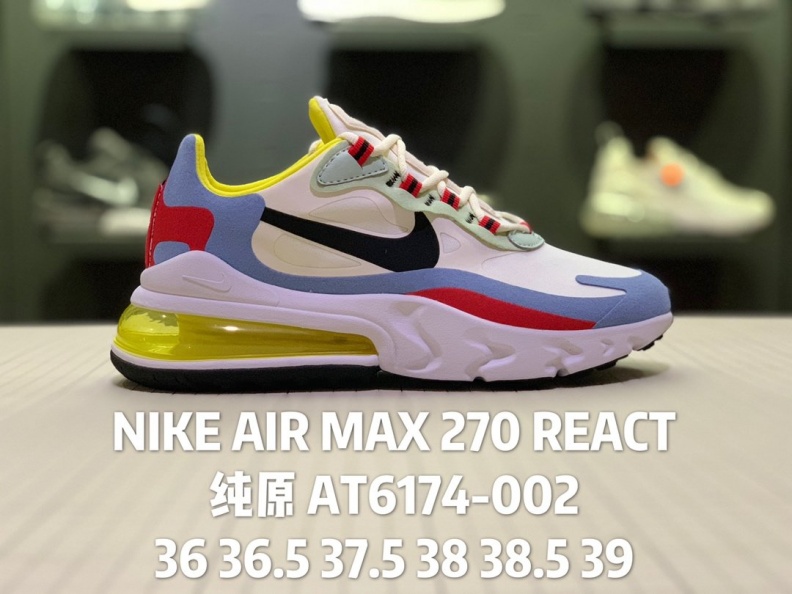 耐克Nike Air Max 270 React 瑞亚赛车系列 (17).jpg