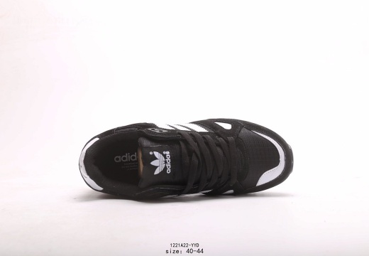 Adidas Originals ZX750  (13)