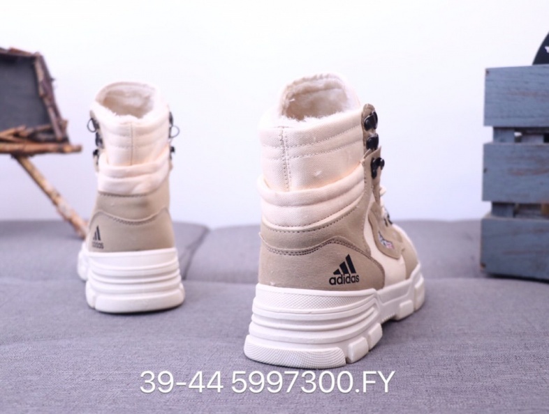 Adidas Shoes 潮鞋系列 (13).jpg