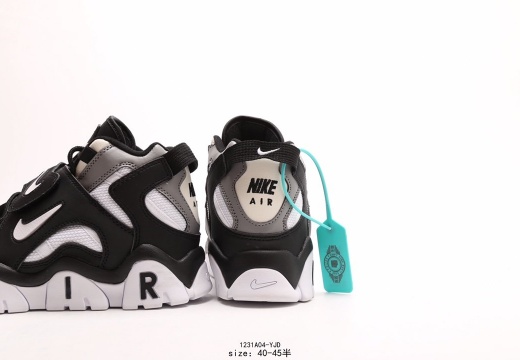 Nike 耐克Air Barrage Mid QS 皮蓬 复古气垫篮球鞋 (20)