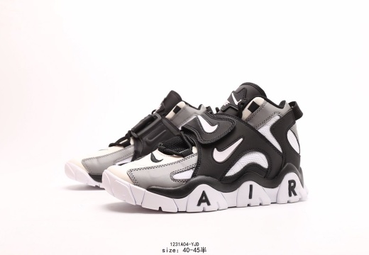 Nike 耐克Air Barrage Mid QS 皮蓬 复古气垫篮球鞋 (21)