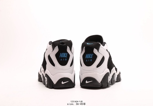 Nike 耐克Air Barrage Mid QS 皮蓬 复古气垫篮球鞋 (37)