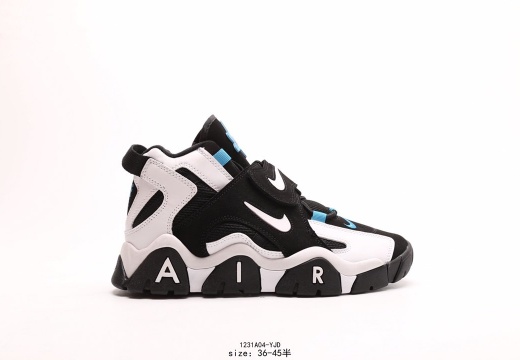 Nike 耐克Air Barrage Mid QS 皮蓬 复古气垫篮球鞋 (38)