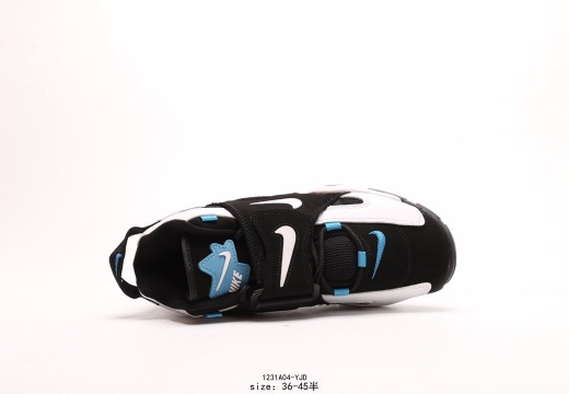 Nike 耐克Air Barrage Mid QS 皮蓬 复古气垫篮球鞋 (40)