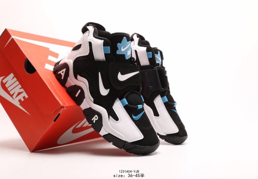 Nike 耐克Air Barrage Mid QS 皮蓬 复古气垫篮球鞋 (42)