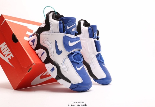 Nike 耐克Air Barrage Mid QS 皮蓬 复古气垫篮球鞋 (49)