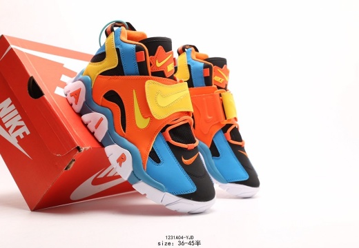 Nike 耐克Air Barrage Mid QS 皮蓬 复古气垫篮球鞋 (56)