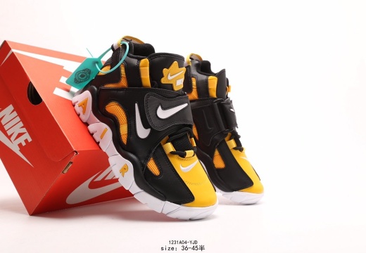 Nike 耐克Air Barrage Mid QS 皮蓬 复古气垫篮球鞋 (76)