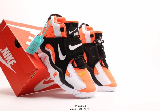 Nike 耐克Air Barrage Mid QS 皮蓬 复古气垫篮球鞋 (83)