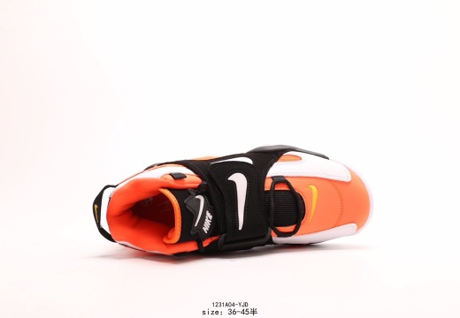 Nike 耐克Air Barrage Mid QS 皮蓬 复古气垫篮球鞋 (88)