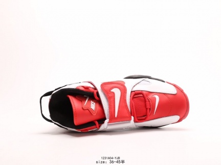 Nike 耐克Air Barrage Mid QS 皮蓬 复古气垫篮球鞋 (94)