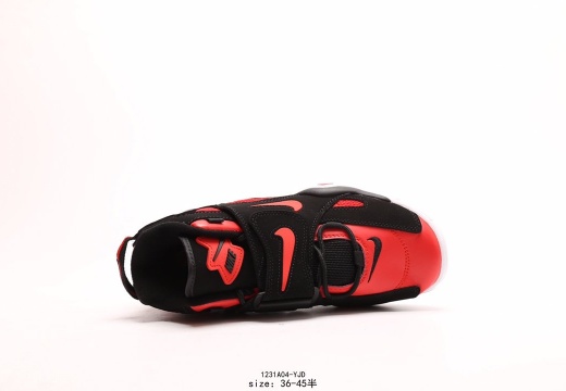 Nike 耐克Air Barrage Mid QS 皮蓬 复古气垫篮球鞋 (100)