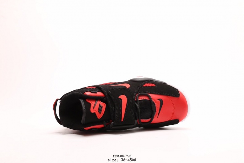 Nike 耐克Air Barrage Mid QS 皮蓬 复古气垫篮球鞋 (100).jpg