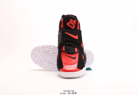 Nike 耐克Air Barrage Mid QS 皮蓬 复古气垫篮球鞋 (101)