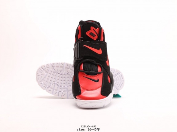 Nike 耐克Air Barrage Mid QS 皮蓬 复古气垫篮球鞋 (101)