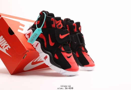 Nike 耐克Air Barrage Mid QS 皮蓬 复古气垫篮球鞋 (104)