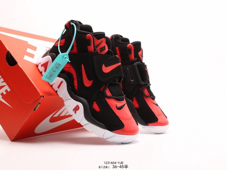 Nike 耐克Air Barrage Mid QS 皮蓬 复古气垫篮球鞋 (104)