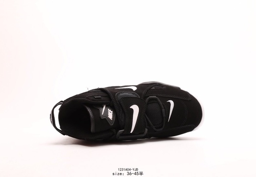 Nike 耐克Air Barrage Mid QS 皮蓬 复古气垫篮球鞋 (128)