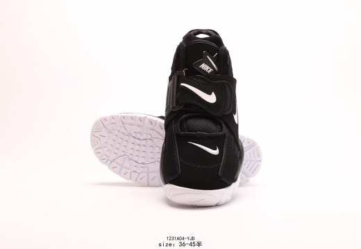 Nike 耐克Air Barrage Mid QS 皮蓬 复古气垫篮球鞋 (133)