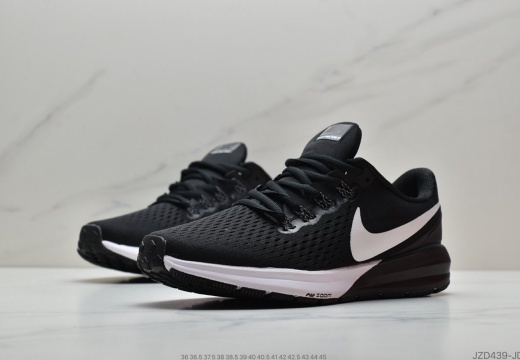 耐克 Nike Air Zoom Pegasus 23 SHIELO (51) (1121 visits) 耐克 Nike Air Zoom Pegasus 23 SHIELO (51)
