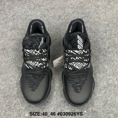 Adidas Harden Vol.4 哈登4代男子篮球鞋40 46  (24)