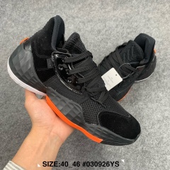 Adidas Harden Vol.4 哈登4代男子篮球鞋40 46  (37)