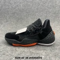 Adidas Harden Vol.4 哈登4代男子篮球鞋40 46  (43)