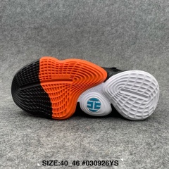 Adidas Harden Vol.4 哈登4代男子篮球鞋40 46  (44)
