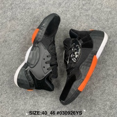 Adidas Harden Vol.4 哈登4代男子篮球鞋40 46  (45)