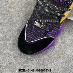 Adidas Harden Vol.4 哈登4代男子篮球鞋40 46  (50)