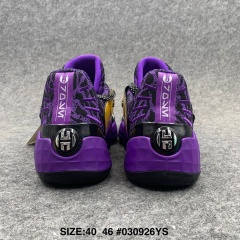 Adidas Harden Vol.4 哈登4代男子篮球鞋40 46  (53)