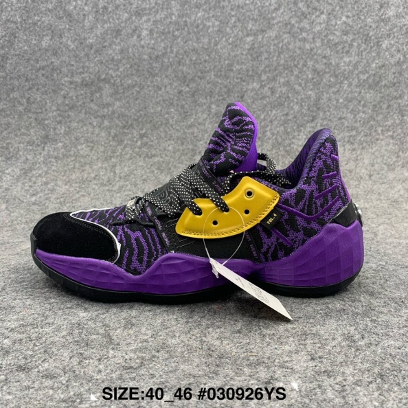 Adidas Harden Vol.4 哈登4代男子篮球鞋40_46  (54).jpg