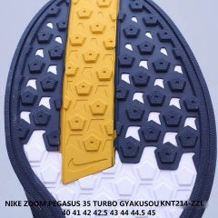 Nike Zoom Pegasus 35 Turbo 登月35代 (2)