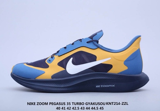 Nike Zoom Pegasus 35 Turbo 登月35代 (3)