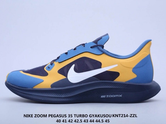 Nike Zoom Pegasus 35 Turbo 登月35代 (3)