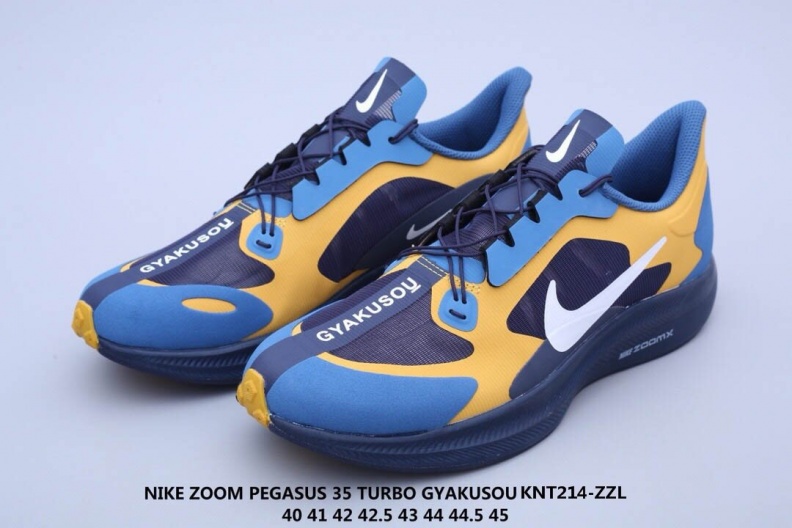 Nike Zoom Pegasus 35 Turbo 登月35代 (9).jpg