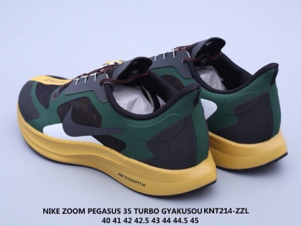 Nike Zoom Pegasus 35 Turbo 登月35代 (12)