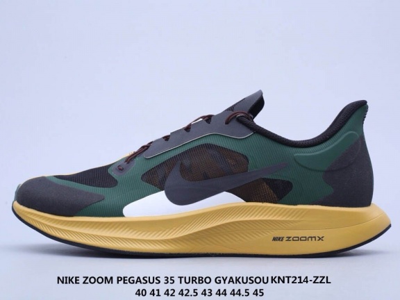 Nike Zoom Pegasus 35 Turbo 登月35代 (16)