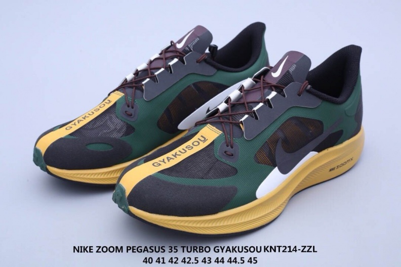 Nike Zoom Pegasus 35 Turbo 登月35代 (17).jpg