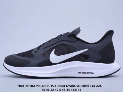 Nike Zoom Pegasus 35 Turbo 登月35代 (30)