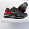 Nike Air Max 95-720 耐克 95款鞋面➕720款大底 (15)