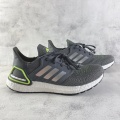  Adidas 阿迪达斯 Ultra Boost 20 UB6.0  (221)